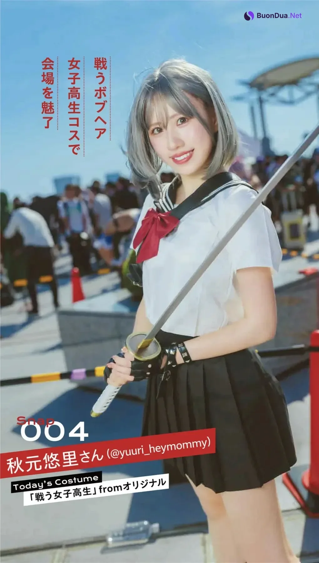 Cosplayer’s Snap, Weekly Pocket ENTAME 2025.10.30 - Photo 20