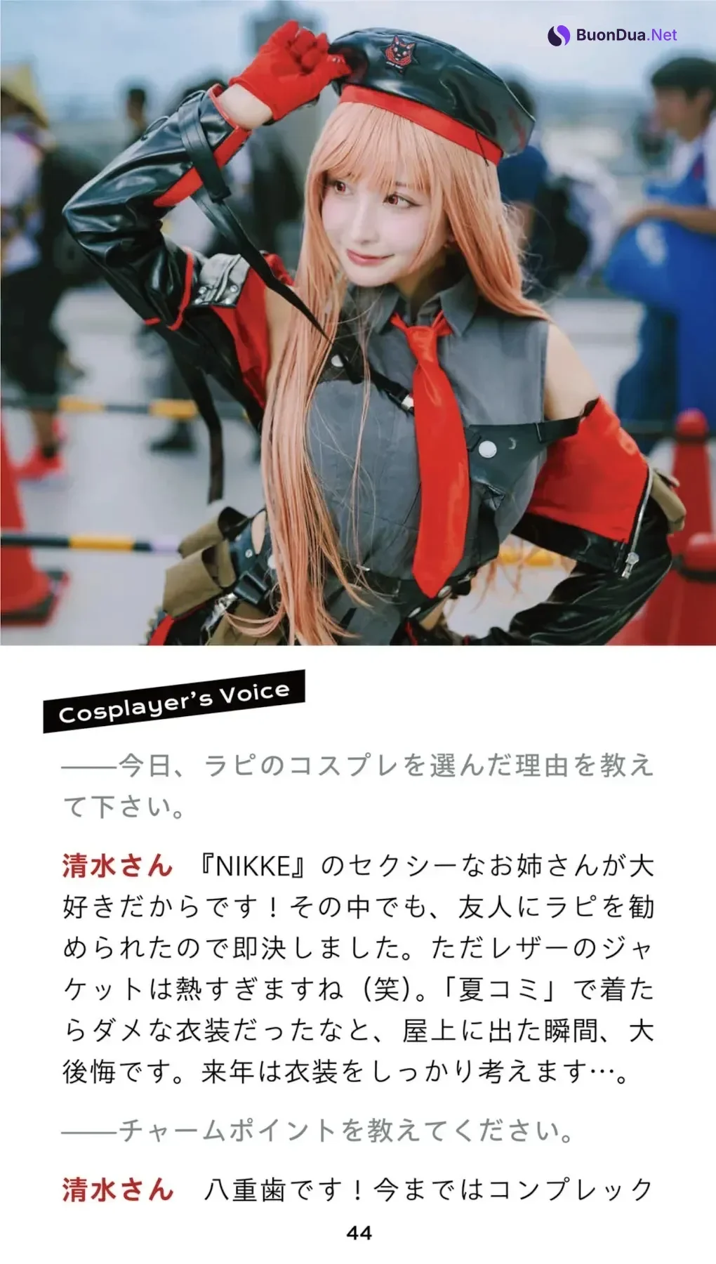 Cosplayer’s Snap, Weekly Pocket ENTAME 2025.10.30 - Photo 5