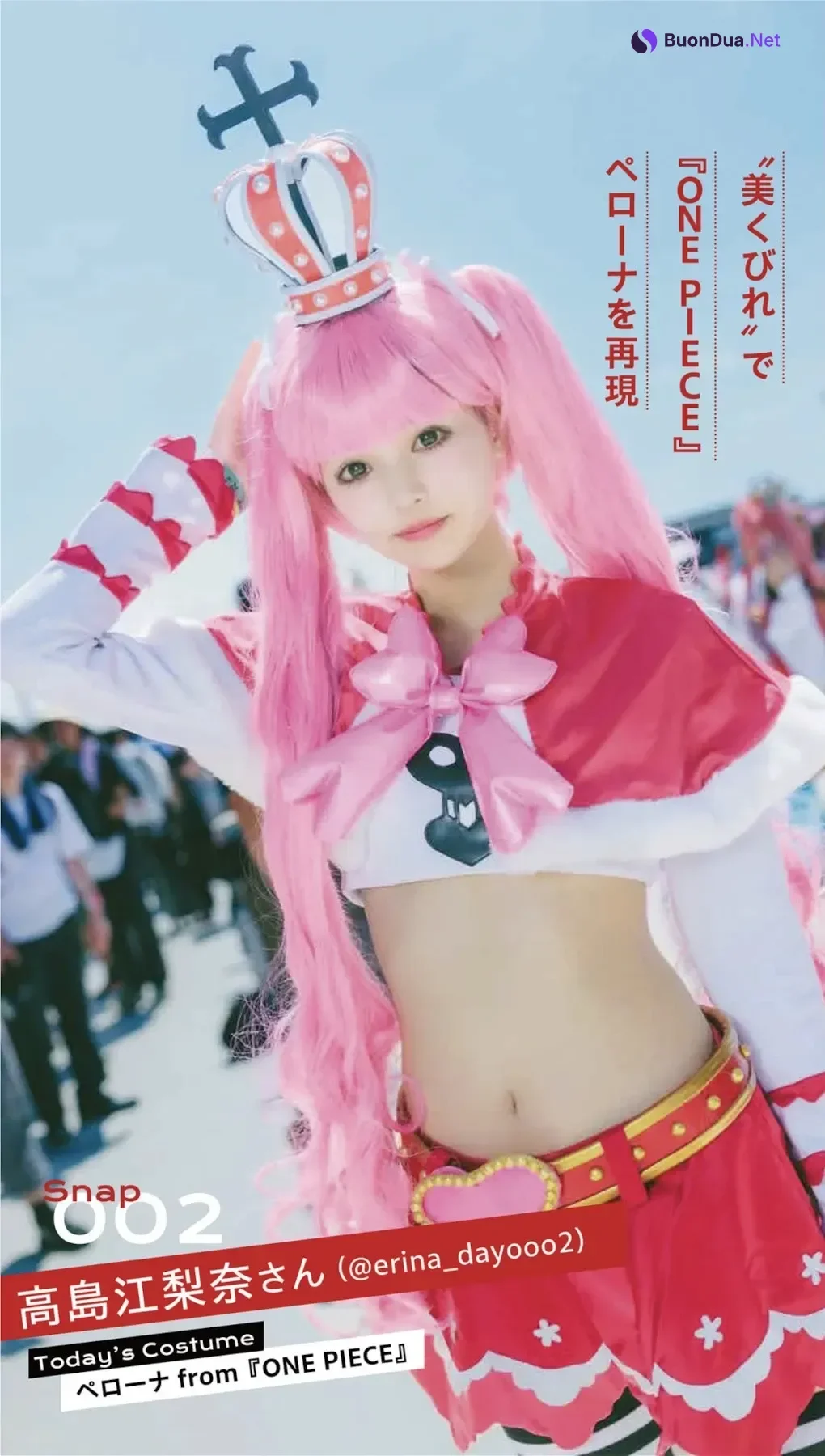 Cosplayer’s Snap, Weekly Pocket ENTAME 2025.10.30 - Photo 9