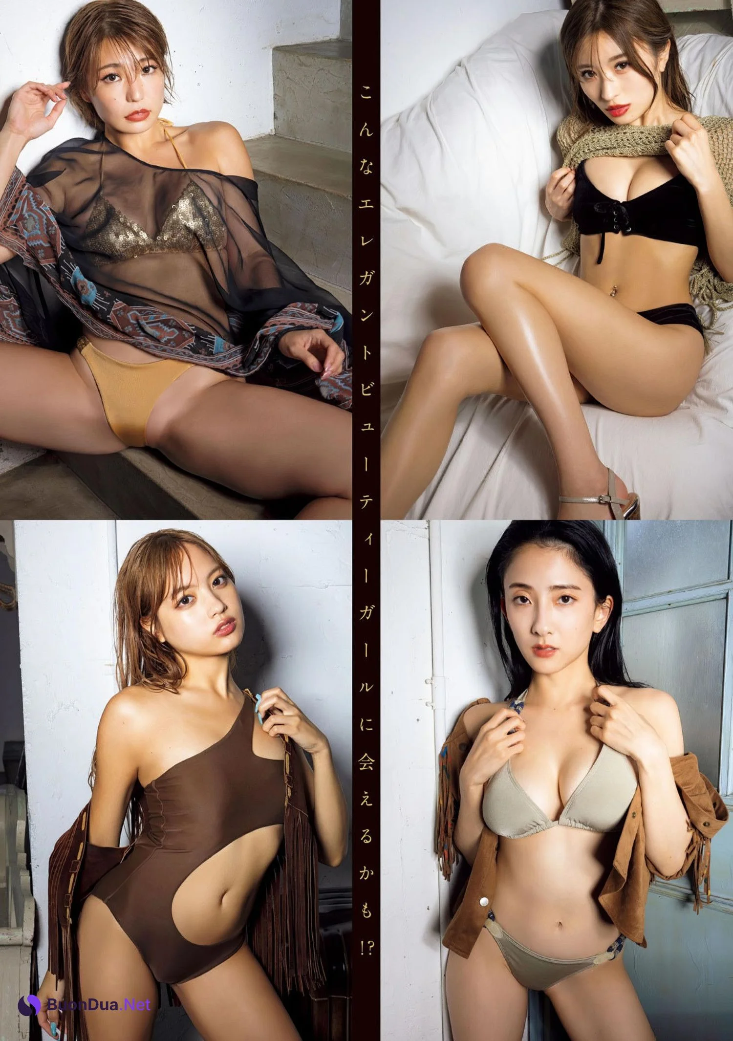 CYBERJAPAN DANCERS, Young Magazine 2024 No.34 (ヤングマガジン 2024年34号) - Photo 7