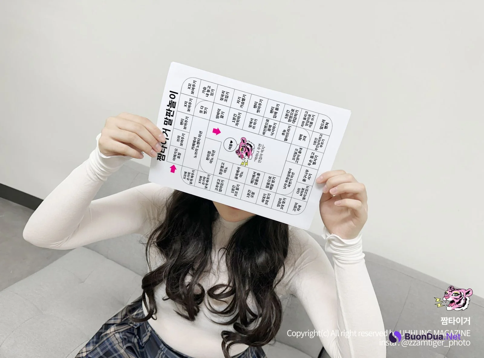 Daa 다아, UHHUNG Magazine “The Penalty” Set.01 - Photo 4