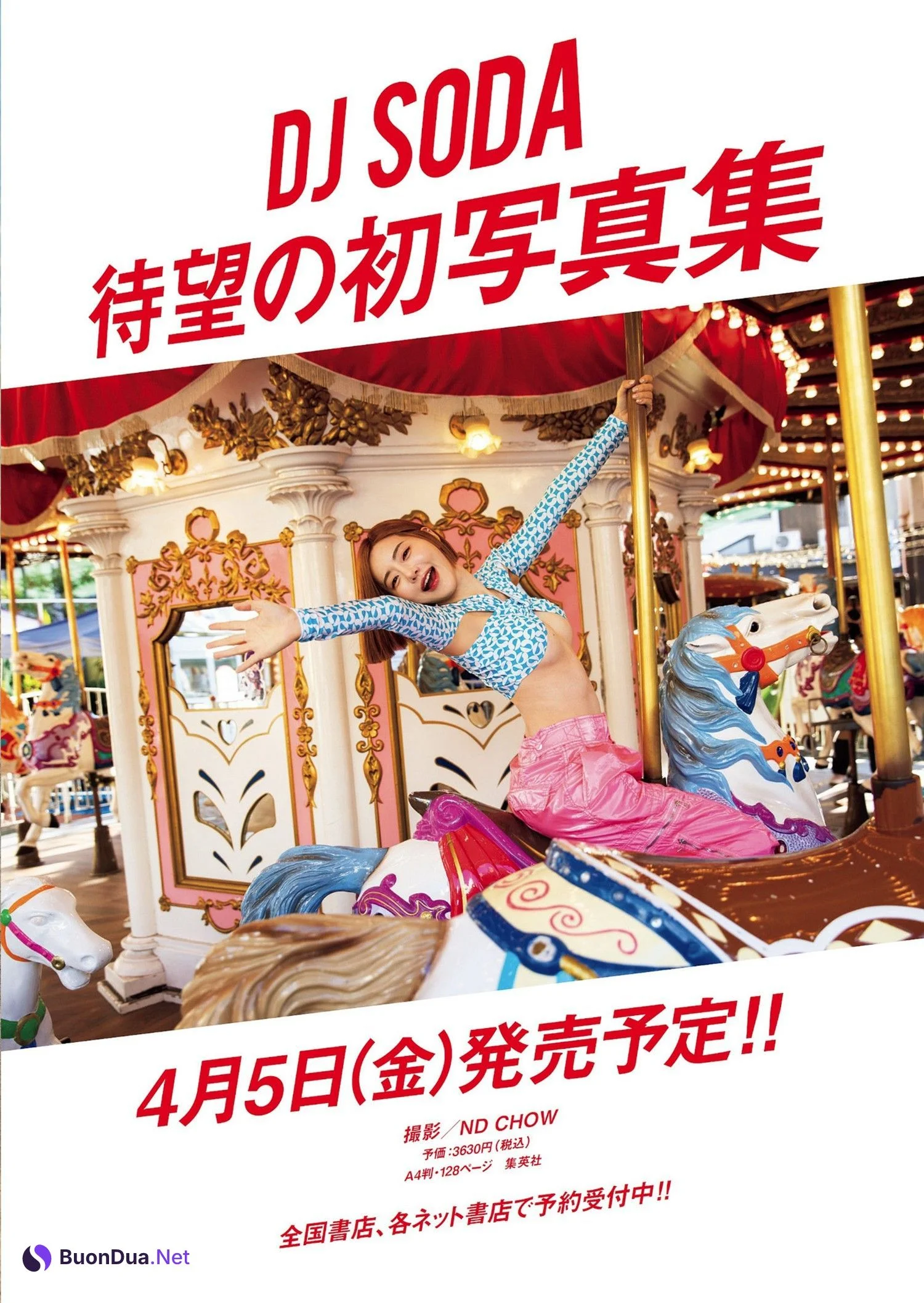 DJ SODA, Weekly Playboy 2024 No.10 (週刊プレイボーイ 2024年10号) - Photo 3