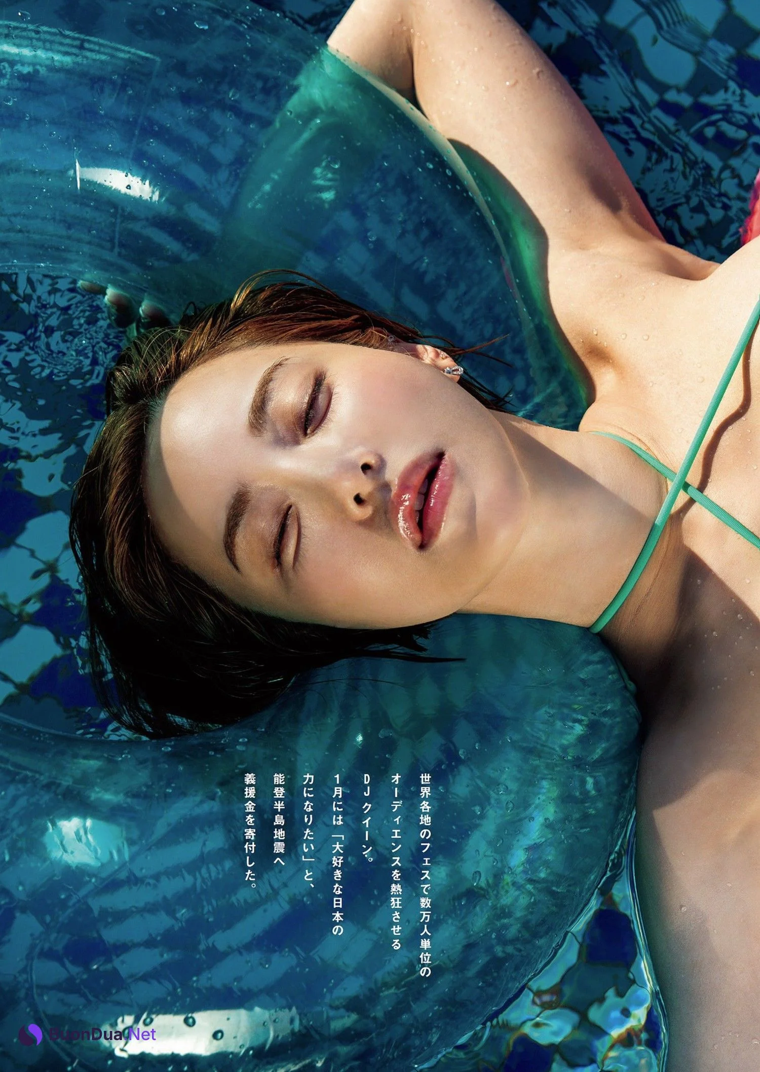 DJ SODA, Weekly Playboy 2024 No.10 (週刊プレイボーイ 2024年10号) - Photo 6