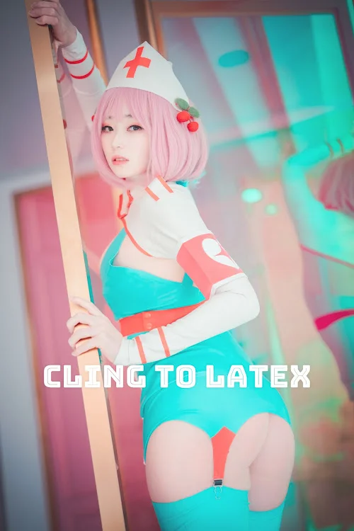 DJAWA Photo – Bambi (밤비) – Cling To Latex