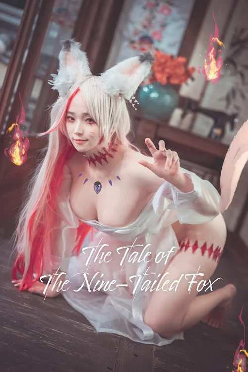 DJAWA Photo – Bambi (밤비) – The Tale of The Nine-Tailed Fox