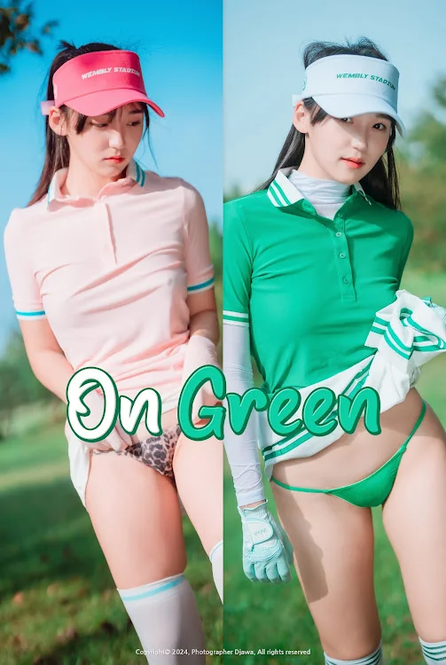 DJAWA Photo – HENDOONG (혠둥이) – On Green