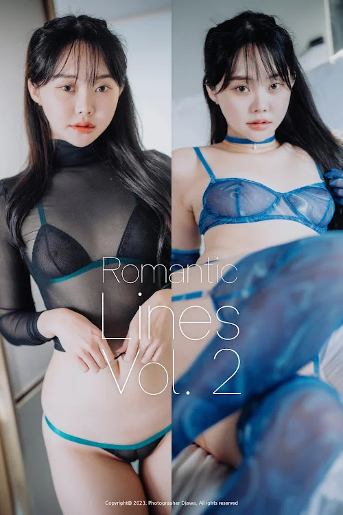 DJAWA Photo – Inah (이나) – Romantic Lines Vol.2