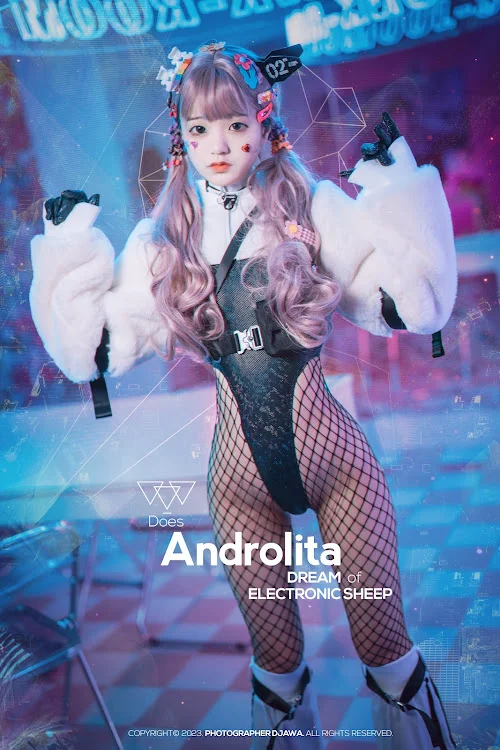 DJAWA Photo – Jeong Jenny (정제니) – Androlita