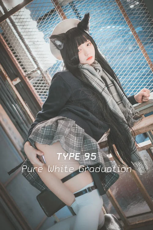 DJAWA Photo – Jeong Jenny (정제니) – Girls’ Frontline – Type 95 (Pure White Graduation ver.)