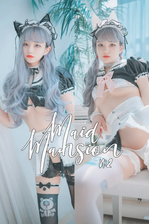 DJAWA Photo – Jeong Jenny (정제니) – Maid Mansion Nº2