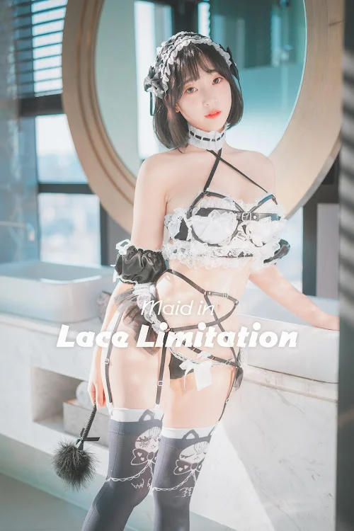 DJAWA Photo – Kang In-kyung (강인경) – Maid in Lace Limitation