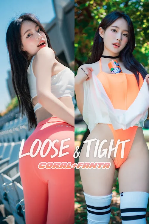 DJAWA Photo – Linda – Loose and Tight Coral + Fanta