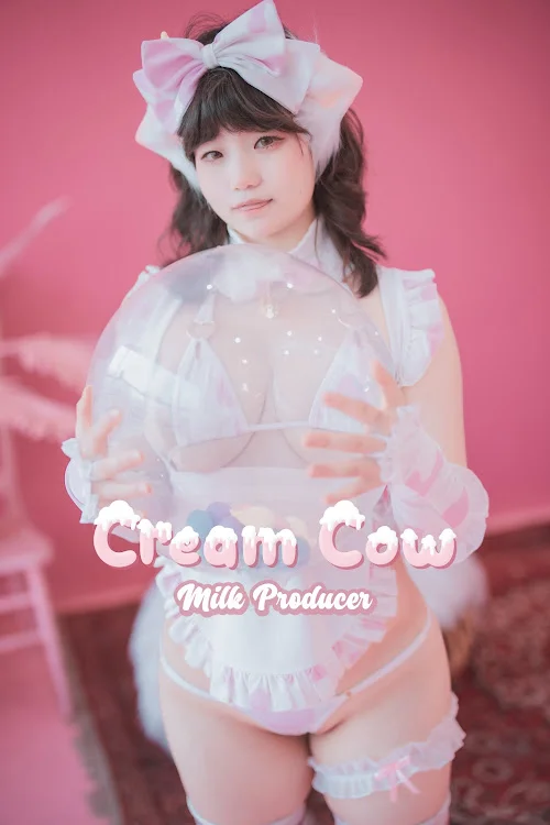 DJAWA Photo – Mimmi (밈미) – Cream Cow Milk (+S.Ver)