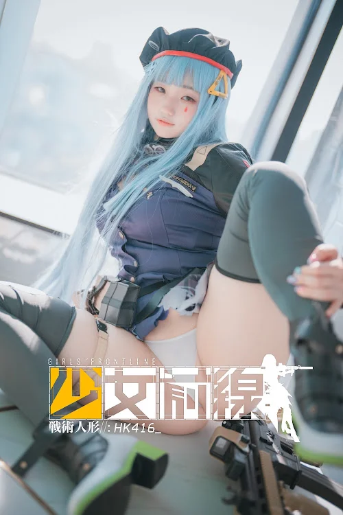DJAWA Photo – Mimmi (밈미) – Girls’ Frontline – HK416 (Damaged ver.)
