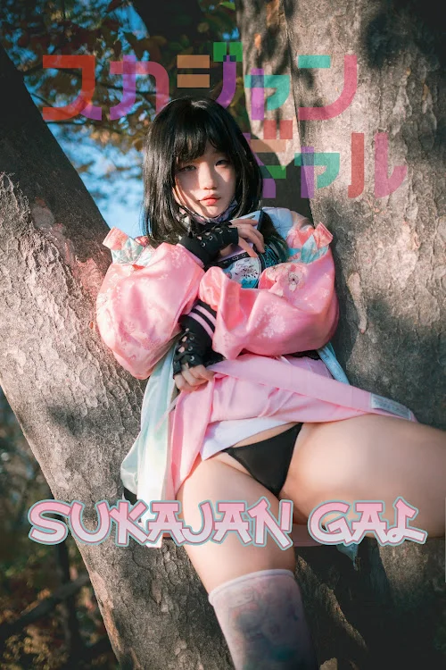 DJAWA Photo – Mimmi (밈미) – Sukajan Gal