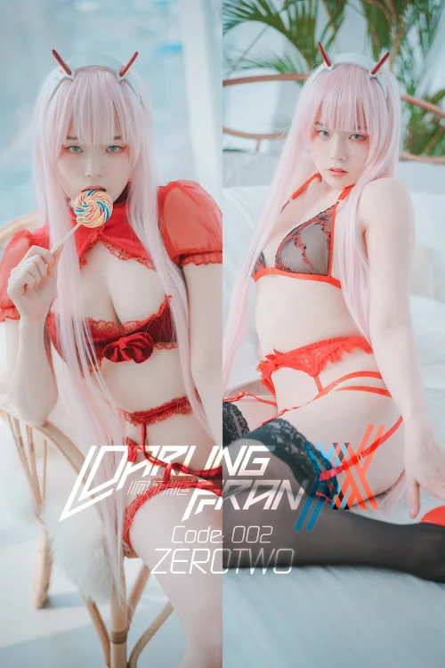 DJAWA Photo – Pia (피아) – Darling in the FranXX – Code 002