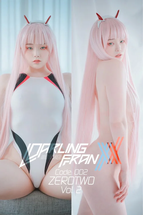DJAWA Photo – Pia (피아) – Darling in the FranXX – Code 002 – Vol.2