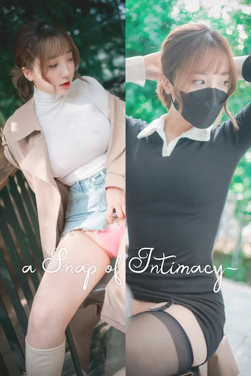 DJAWA Photo – Son Ye-Eun (손예은) – A Snap of Intimacy
