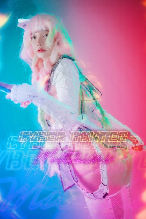 DJAWA Photo – Son Ye-Eun (손예은) – Cyber Hunter Mitsuri