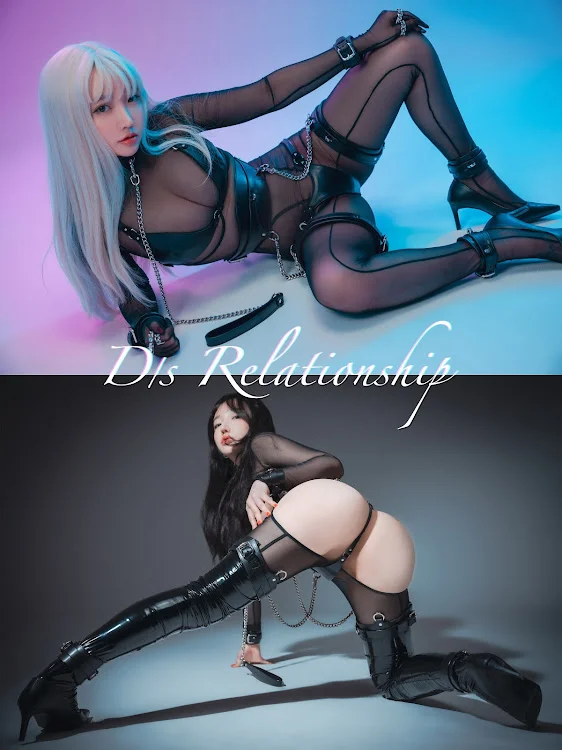 DJAWA Photo – Son Ye-Eun (손예은) – D.s Relationship (+S.Ver)