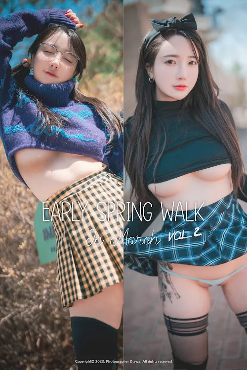 DJAWA Photo – Son Ye-Eun (손예은) – Early Spring Walk in March Vol.2 (+S.Ver)