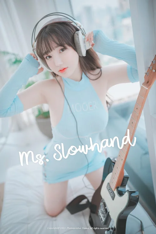 DJAWA Photo – Son Ye-Eun (손예은) – Ms. Slowhand