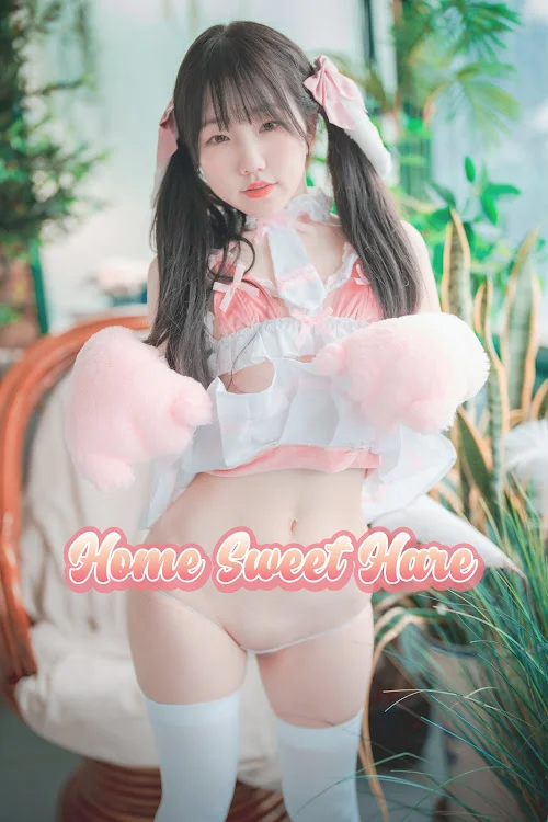 DJAWA Photo – Yeri – Home Sweet Hare