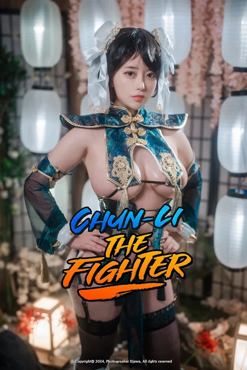 DJAWA Photo – ZziZzi – ChunLi The Fighter