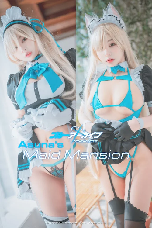 DJAWA Photo – Zzyuri (쮸리) – Asuna’s Maid Mansion (+S.Ver)