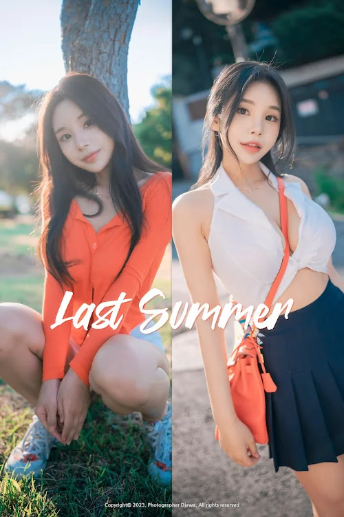 DJAWA Photo – Zzyuri (쮸리) – Last Summer
