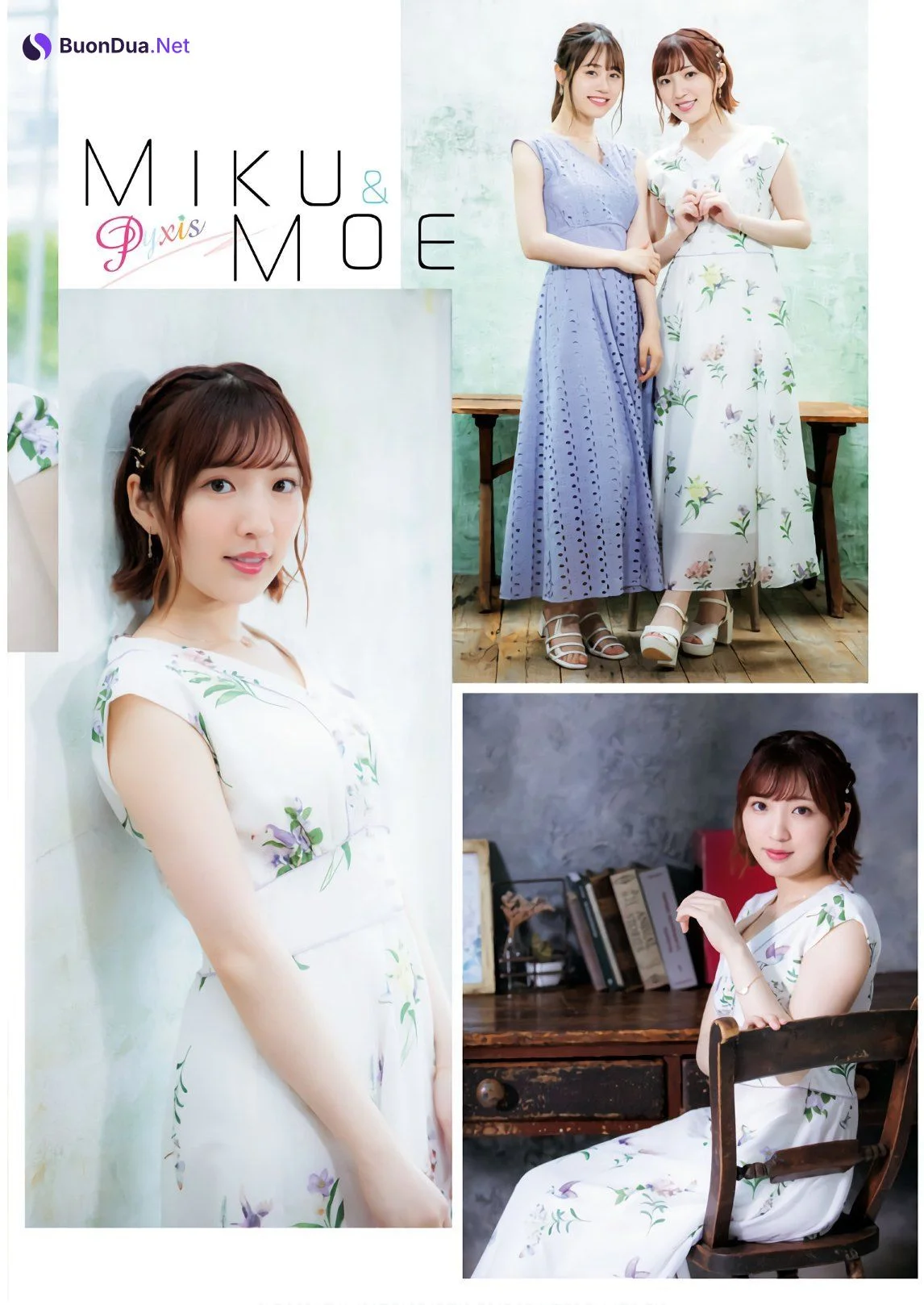伊藤美来 豊田萌絵, Dragon Age ドラゴンエイジ 2020年7月号 増刊 ヤングドラゴンエイジ Vol.03 - Photo 14