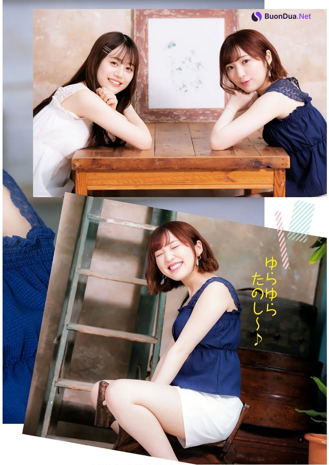 伊藤美来 豊田萌絵, Dragon Age ドラゴンエイジ 2020年7月号 増刊 ヤングドラゴンエイジ Vol.03 - Photo 3