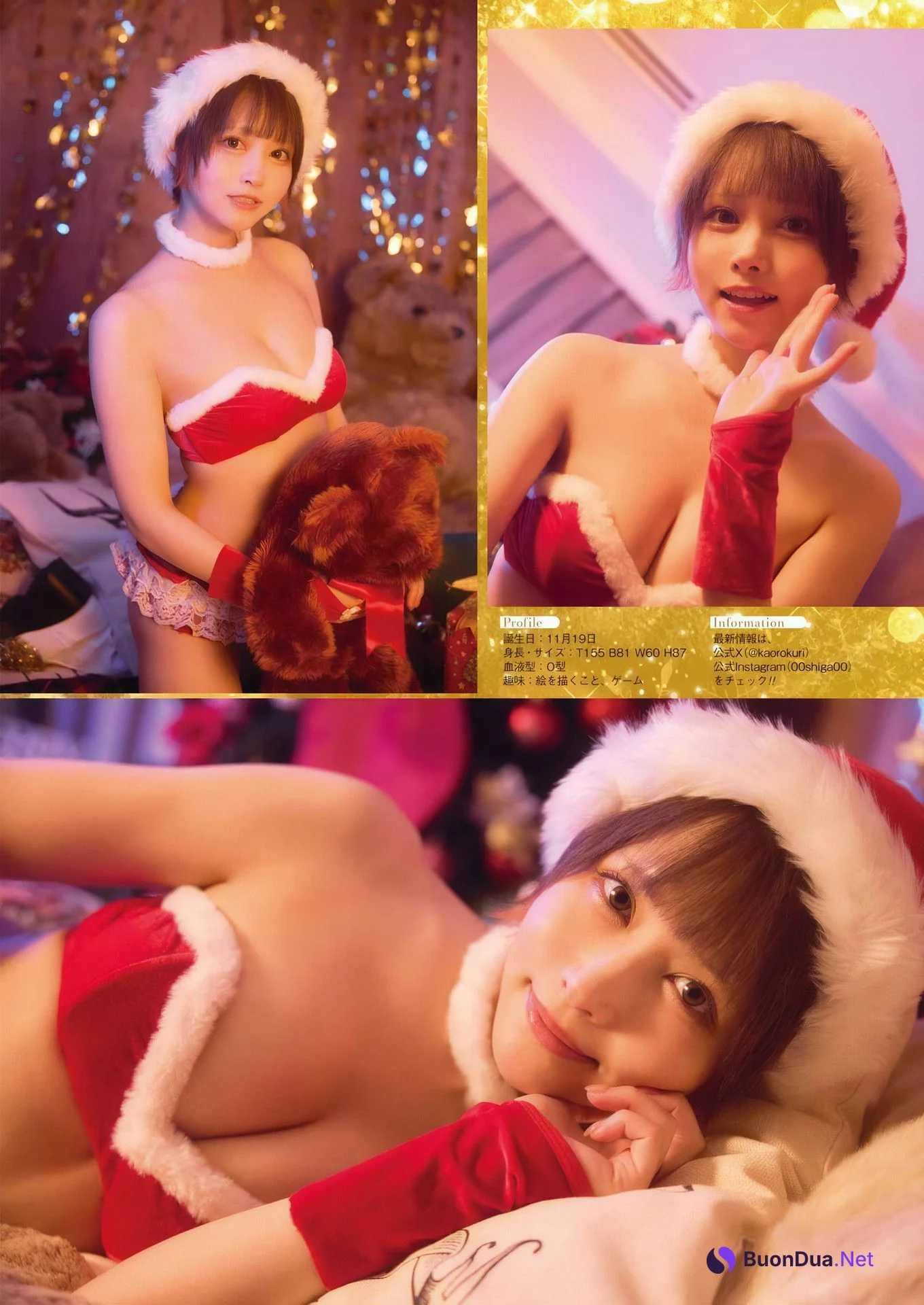 Eili えい梨, Kokoro Shinozaki 篠崎こころ, Young Gangan 2025 No.01 (ヤングガンガン 2025年1号) - Photo 4