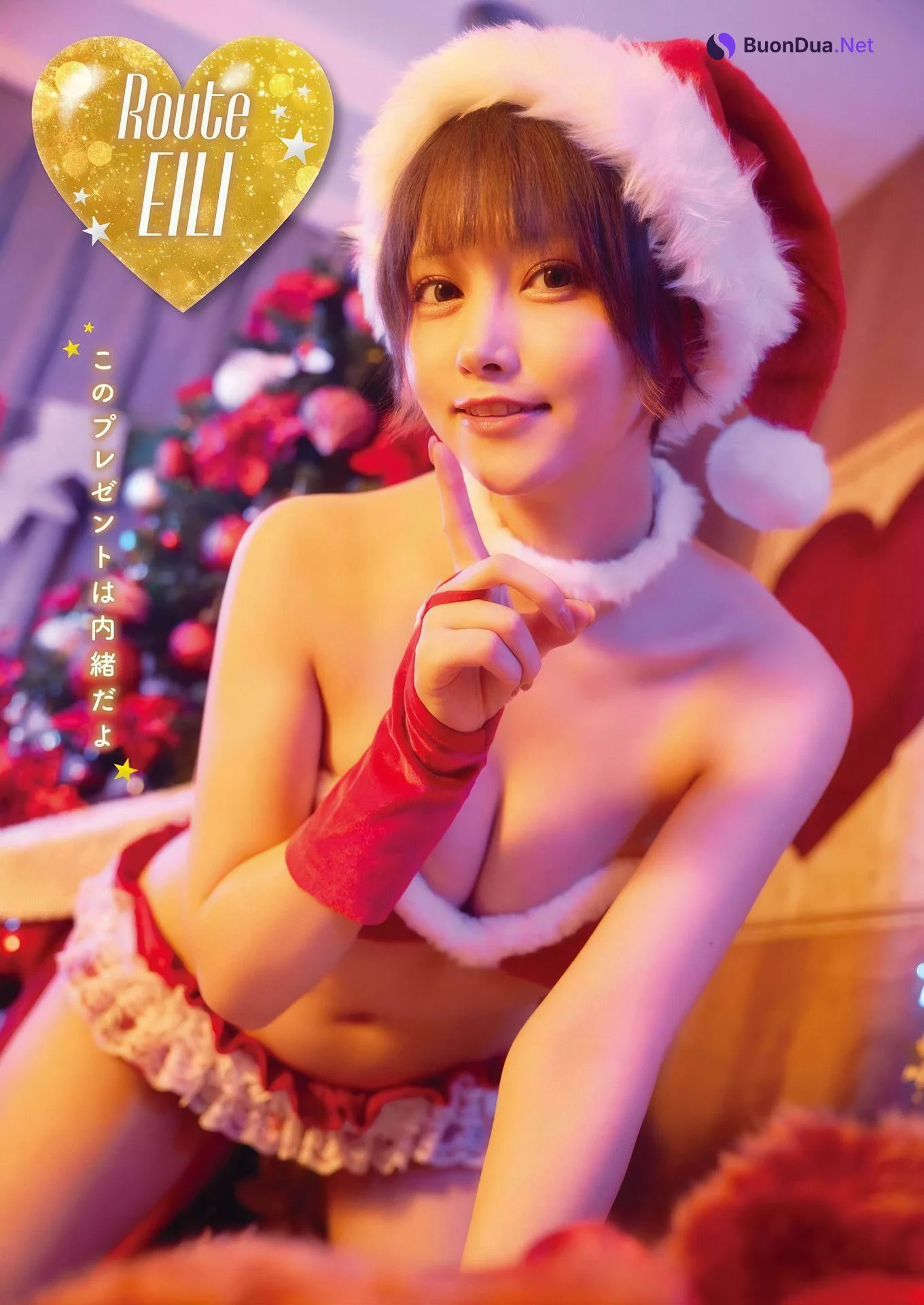 Eili えい梨, Kokoro Shinozaki 篠崎こころ, Young Gangan 2025 No.01 (ヤングガンガン 2025年1号) - Photo 5