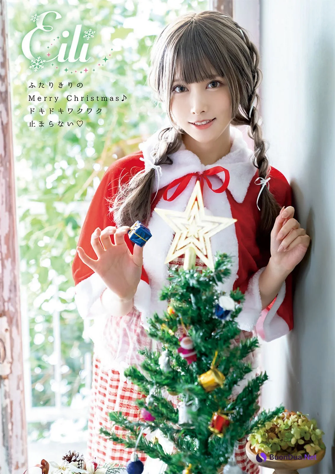 Eili えい梨, Young Animal 2022 No.24 (ヤングアニマル 2022年24号) - Photo 2
