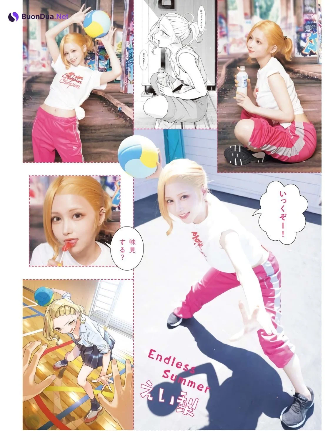 Eili えい梨, Young King 2023 No.19 (ヤングキング 2023年19号) - Photo 7
