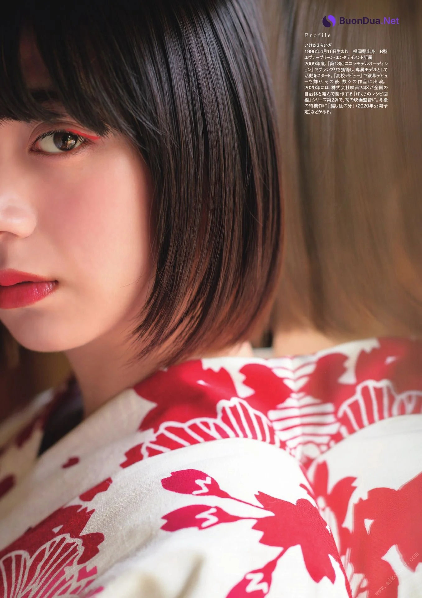 Elaiza Ikeda 池田エライザ, ゆかたと美少女 - Photo 14
