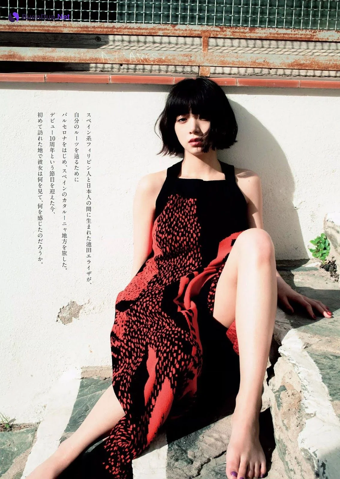 Elaiza Ikeda 池田エライザ, Weekly Playboy 2019 No.18-19 (週刊プレイボーイ 2019年18-19号) - Photo 4