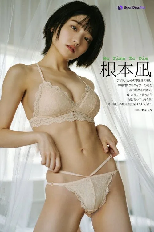 Ellie Misumi 美澄衿依, DOLCE ドルチェ Vol.04 - Photo 11