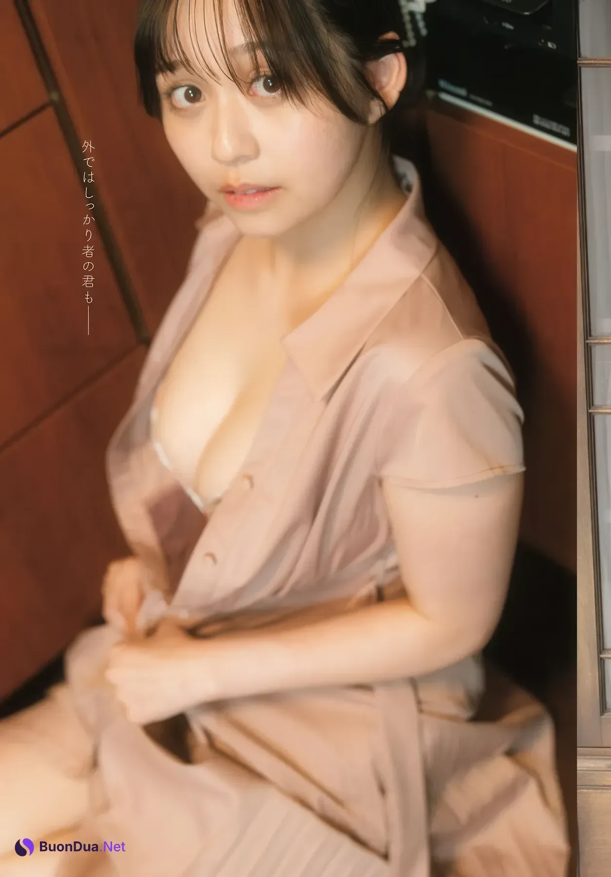 Ellie Misumi 美澄衿依, Dragon Age ヤングドラゴンエイジ VOL.32 2026年1月号 - Photo 3