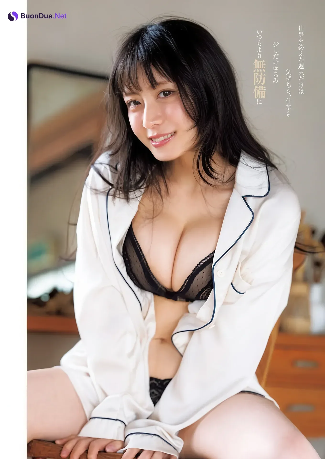 Ellie Misumi 美澄衿依, Madoka Ohara 大原円香, Young Jump 2026 No.18 (ヤングジャンプ 2026年18号) - Photo 3