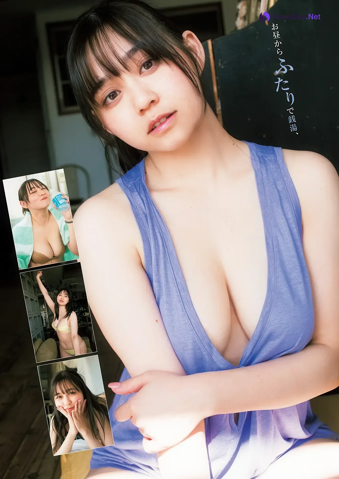 Ellie Misumi 美澄衿依, Madoka Ohara 大原円香, Young Jump 2026 No.18 (ヤングジャンプ 2026年18号) - Photo 8