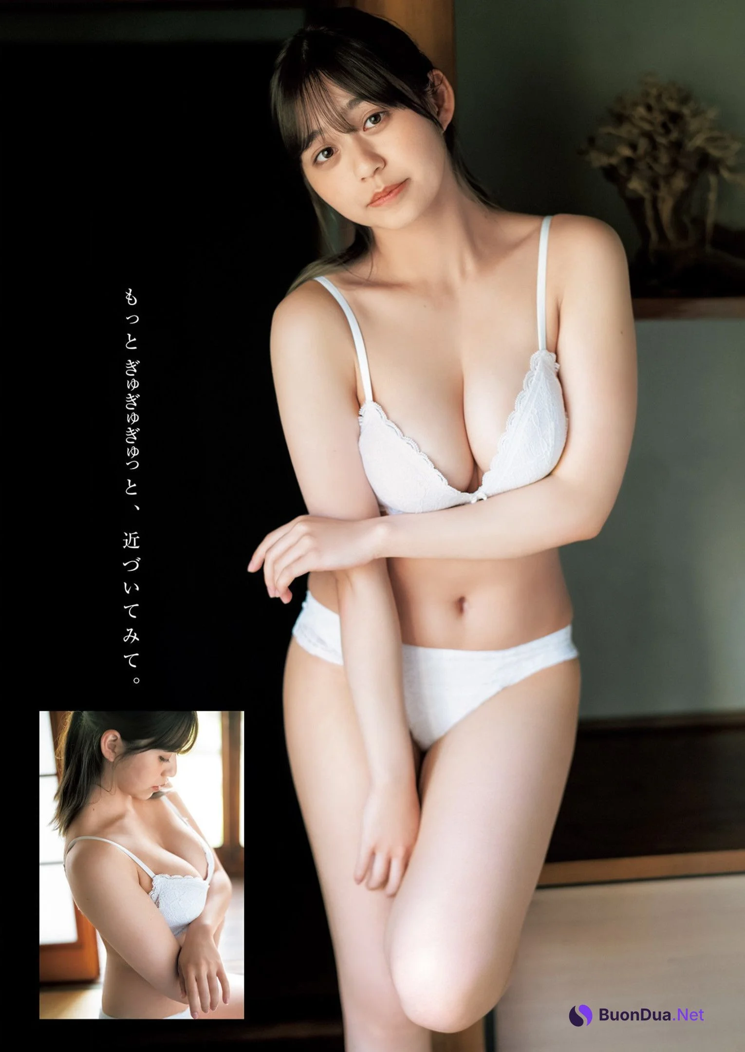 Ellie Misumi 美澄衿依, Young Jump 2022 No.33 (ヤングジャンプ 2022年33号) - Photo 5