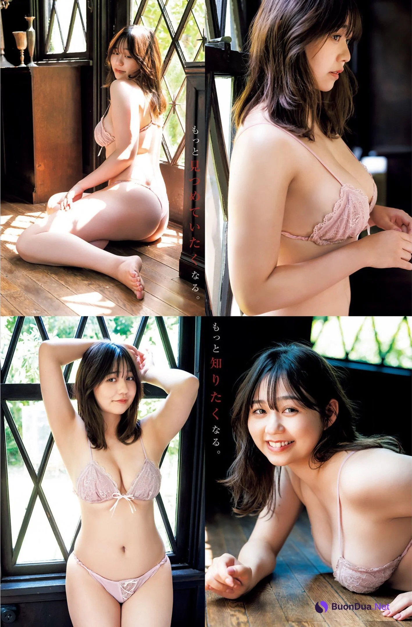 Ellie Misumi 美澄衿依, Young Jump 2023 No.28 (ヤングジャンプ 2023年28号) - Photo 7