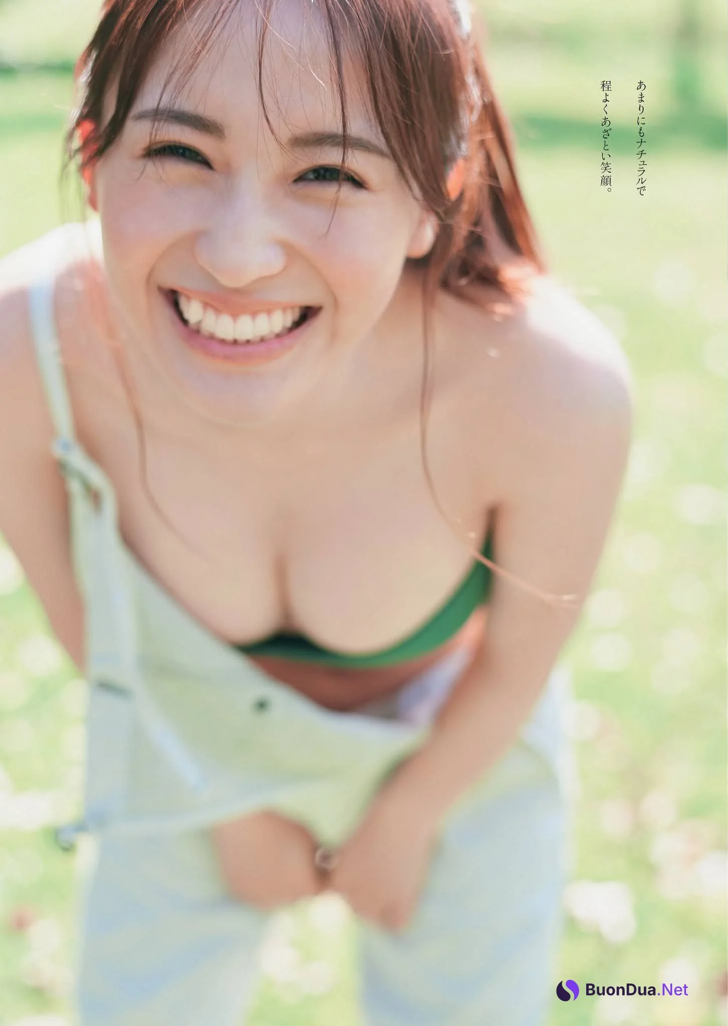 Ema Ito 伊藤愛真, Weekly Playboy 2021 No.25 (週刊プレイボーイ 2021年25号) - Photo 2