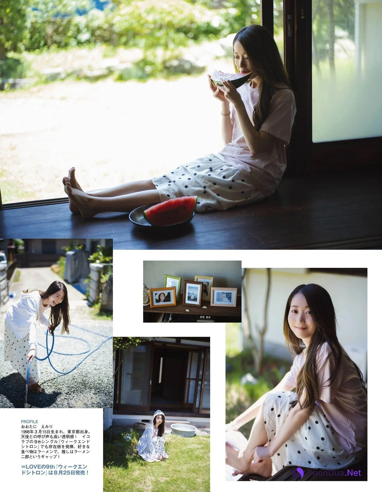 Emiri Otani 大谷映美里, Ex-Taishu 2021.09 (EX大衆 2021年9月号) - Photo 3