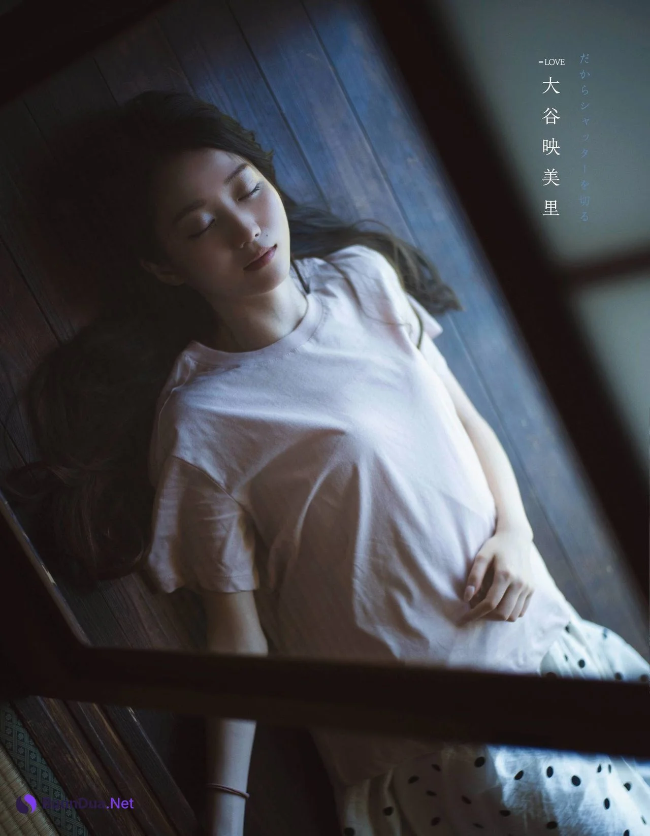 Emiri Otani 大谷映美里, Ex-Taishu 2021.09 (EX大衆 2021年9月号) - Photo 4