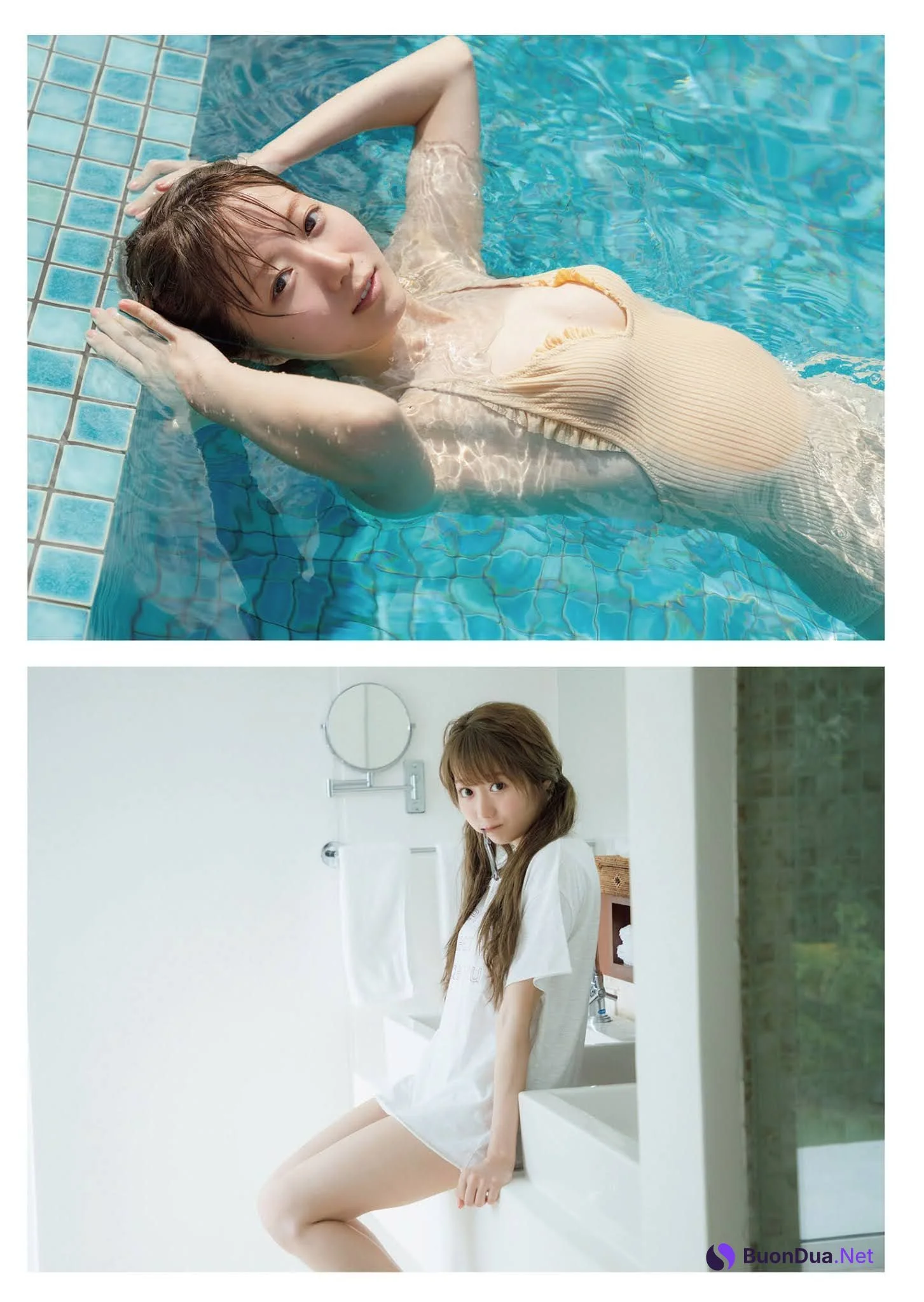 Emiri Otani 大谷映美里, Weekly Playboy 2021 No.13 (週刊プレイボーイ 2021年13号) - Photo 10