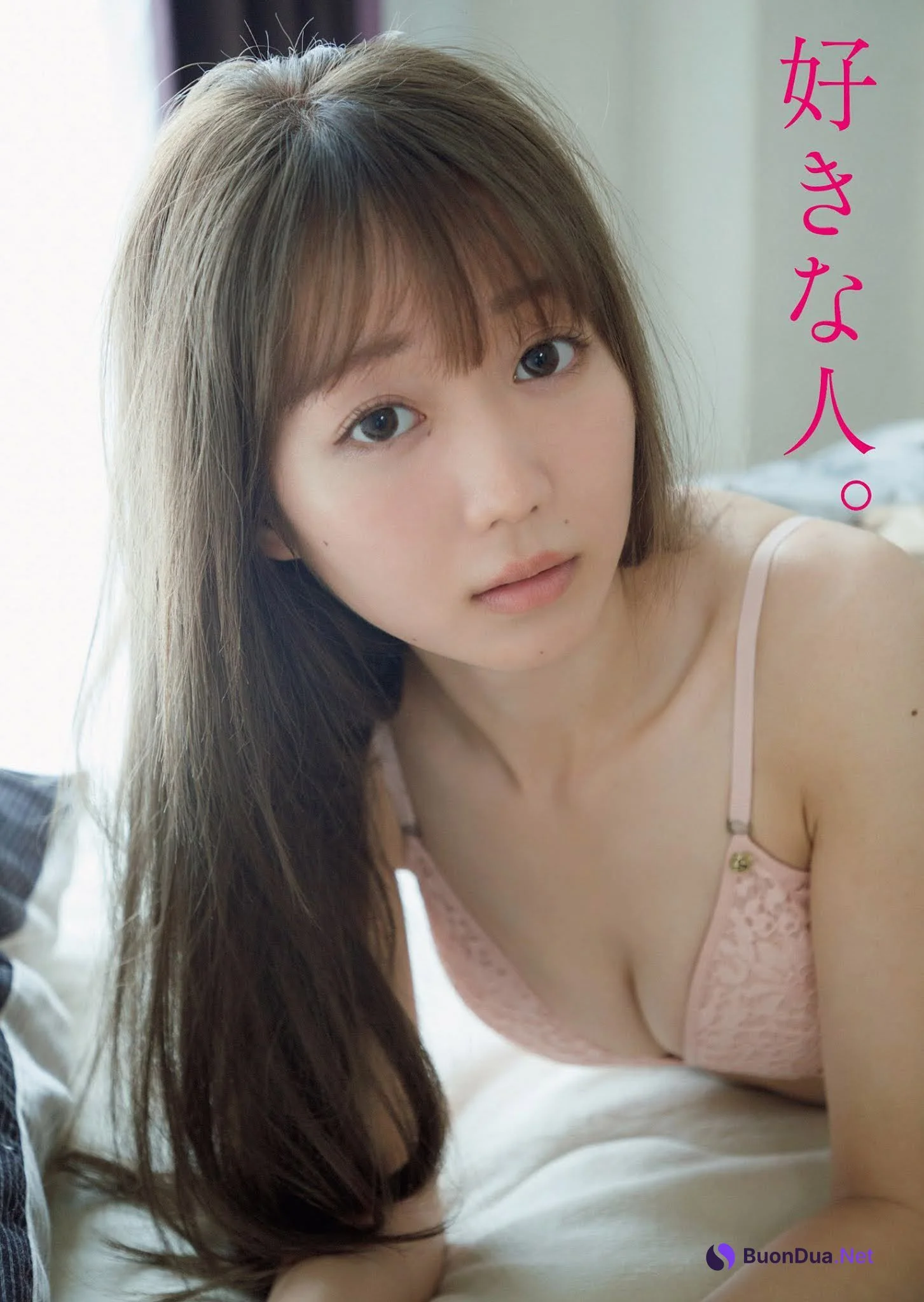 Emiri Otani 大谷映美里, Weekly Playboy 2021 No.13 (週刊プレイボーイ 2021年13号) - Photo 3