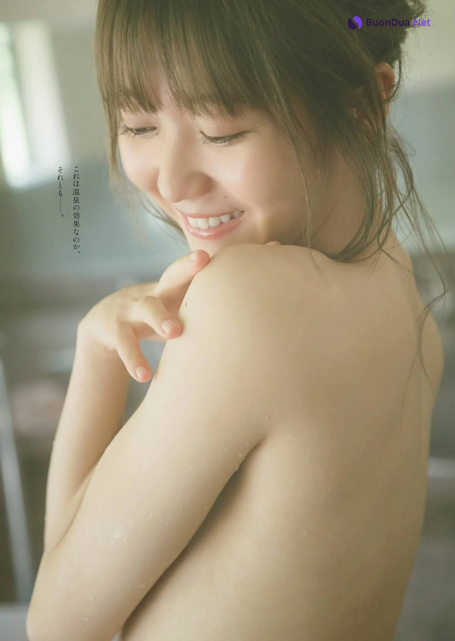 Emiri Otani 大谷映美里, Weekly Playboy 2021 No.13 (週刊プレイボーイ 2021年13号) - Photo 9